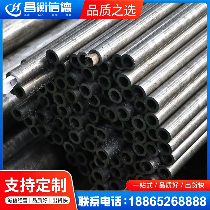 古蔺GCr15精密钢管