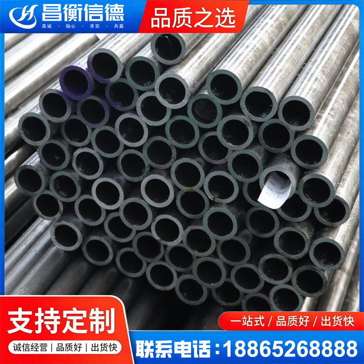 古蔺20cr精密钢管